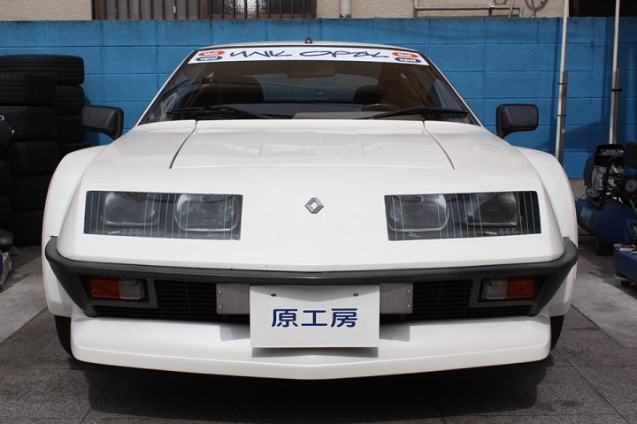 中古車販売 原工房 プジョー シトロエン ルノー車のご購入 整備 修理 車検は東京都江戸川区の原工房にお任せください